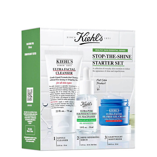 

KIEHL'S Набор Stop-The-Shine Starter Set, Набор Stop-The-Shine Starter Set
