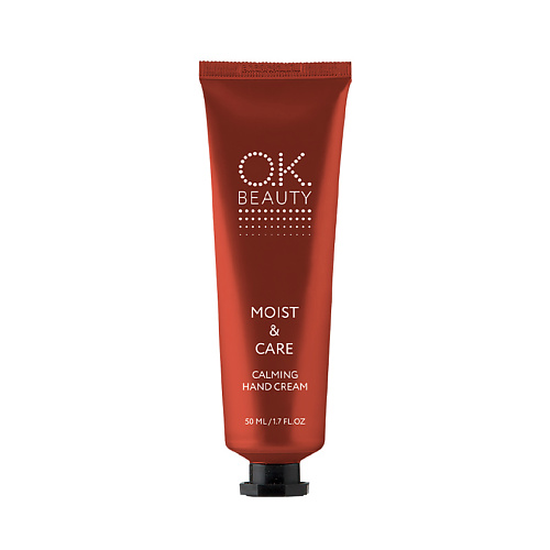 

OK BEAUTY Крем для рук смягчающий успокаивающий, Крем для рук смягчающий успокаивающий