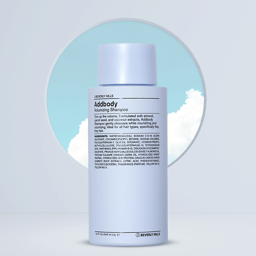 

J BEVERLY HILLS Шампунь для объема Addbody Shampoo 340, Шампунь для объема Addbody Shampoo