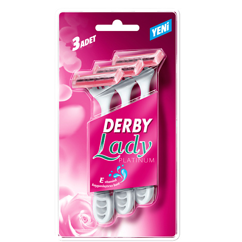 

DERBY Станки бритвенные одноразовые женские с двойным лезвием Lady platinum twin blade, Станки бритвенные одноразовые женские с двойным лезвием Lady platinum twin blade