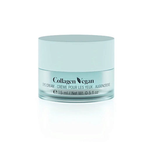 

ETRE BELLE Collagen Vegan Крем для кожи вокруг глаз, Collagen Vegan Крем для кожи вокруг глаз