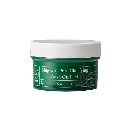 

AXIS-Y Ночная маска с полынью Mugwort Pore Clarifying Wash Off Pack 100, Ночная маска с полынью Mugwort Pore Clarifying Wash Off Pack
