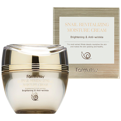 

FARMSTAY Крем для лица Восстанавливающий с муцином улитки Snail Revitalizing Moisture Cream, Крем для лица Восстанавливающий с муцином улитки Snail Revitalizing Moisture Cream