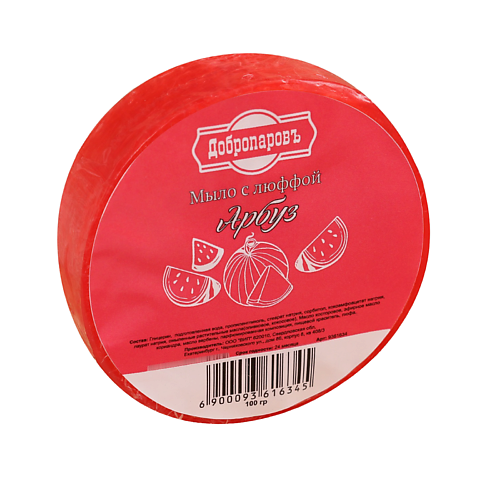 

ДОБРОПАРОВЪ Мыло массажное с люффой «Арбуз» 100, Мыло массажное с люффой «Арбуз»