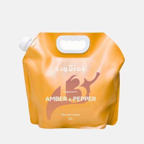 

LIQUIDS Гель для стирки Амбра и перец, Гель для стирки Амбра и перец
