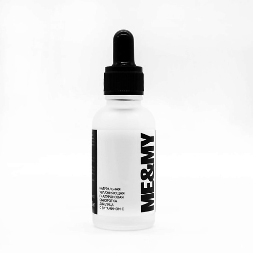 

ME&MY Натуральная увлажняющая гиалуроновая сыворотка для лица с витамином С 30, Натуральная увлажняющая гиалуроновая сыворотка для лица с витамином С
