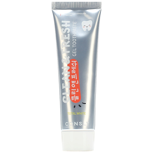Зубные пасты CONSLY Зубная паста гелевая с фтором отбеливающая Total White