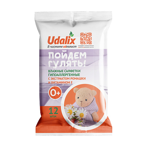 

UDALIX Пятновыводящие салфетки для тканей 0.00024, Пятновыводящие салфетки для тканей