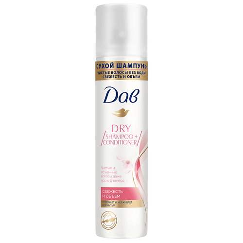

DOVE ДАВ СУХОЙ шампунь, ДАВ СУХОЙ шампунь