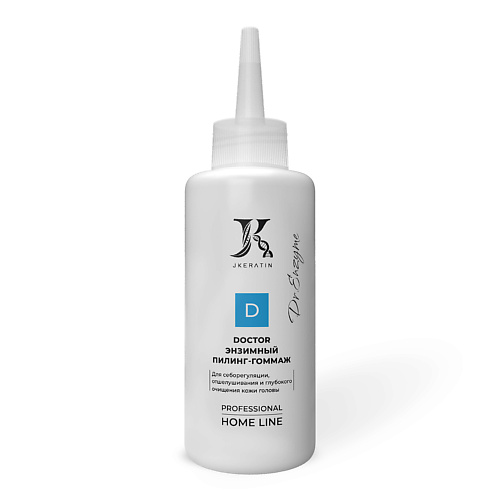 

JKERATIN Doctor энзимный пилинг-гоммаж для отшелушивания ороговевших чешуек и очищения кожи головы, Doctor энзимный пилинг-гоммаж для отшелушивания ороговевших чешуек и очищения кожи головы