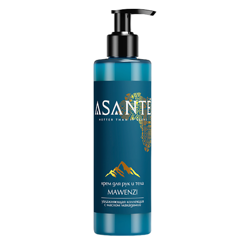 

ASANTE HOTTER THAN IT SEEMS Крем для рук и тела Mawenzi, Крем для рук и тела Mawenzi