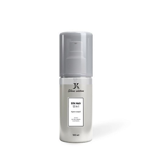 

JKERATIN Спрей-крем Silk Hair 12 in 1 Лёгкое расчёсывание & Мягкость, Спрей-крем Silk Hair 12 in 1 Лёгкое расчёсывание & Мягкость