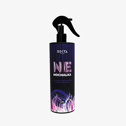 

HAIR SEKTA Многофункциональный спрей для всех типов волос NEMOCHALKA 400.0, Многофункциональный спрей для всех типов волос NEMOCHALKA