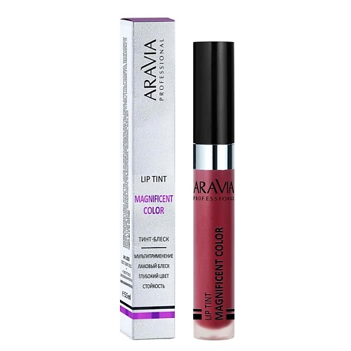 

ARAVIA PROFESSIONAL Тинт-блеск для губ Magnificent Color, Тинт-блеск для губ Magnificent Color