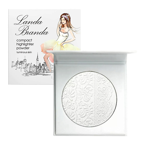 LANDA BRANDA Компактная пудра-хайлайтер Сияющая кожа 787₽