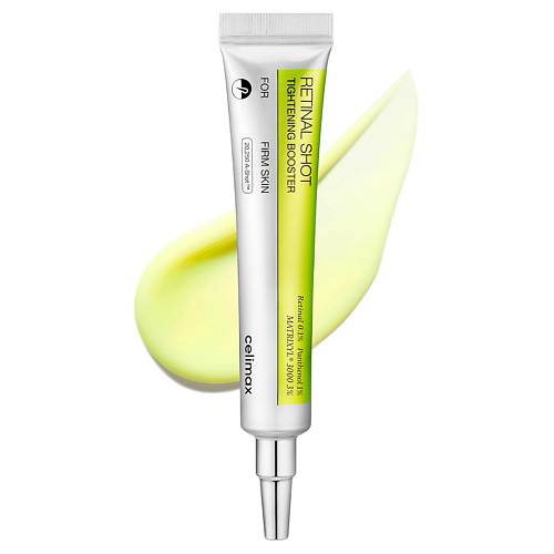 

CELIMAX Крем-бустер с ретиналем и микроиглами The Vita-A Retinal Shot Tightening Booster, Крем-бустер с ретиналем и микроиглами The Vita-A Retinal Shot Tightening Booster