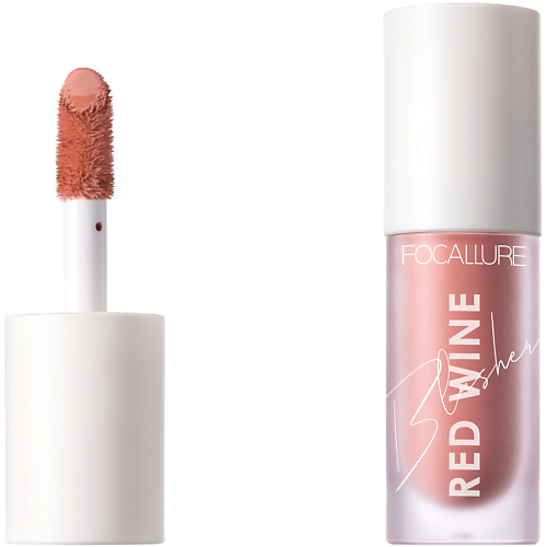

FOCALLURE Румяна жидкие Hangover Red Wine Blusher, Румяна жидкие Hangover Red Wine Blusher