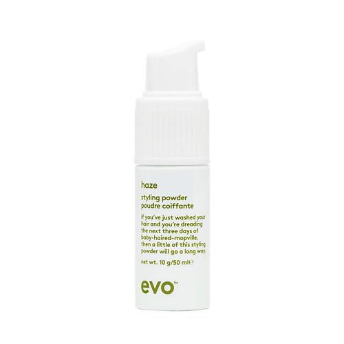 

EVO ту-[ман] пудра для текстуры и объема (рефилл) haze styling powder (refill), ту-[ман] пудра для текстуры и объема (рефилл) haze styling powder (refill)