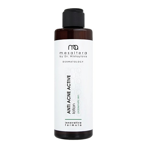 

MESALTERA BY DR. MIKHAYLOVA Лосьон для проблемной и жирной кожи ANTI ACNE LOTION, Лосьон для проблемной и жирной кожи ANTI ACNE LOTION
