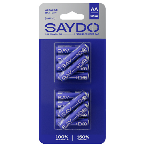 Батарейки SAYDO Батарейки алкалиновые АA