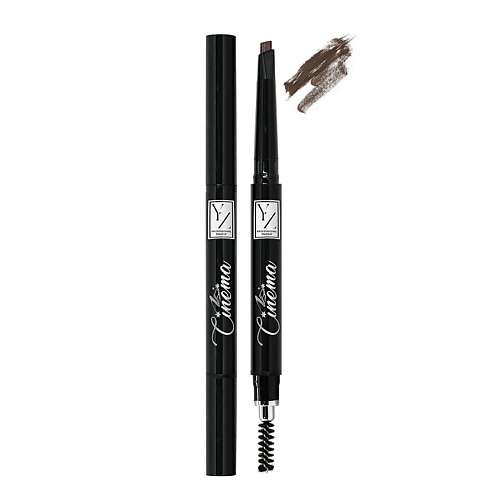 

YLLOZURE Автоматический карандаш HIGH DEFINITION automatic eyebrow liner Cinema, Автоматический карандаш HIGH DEFINITION automatic eyebrow liner Cinema
