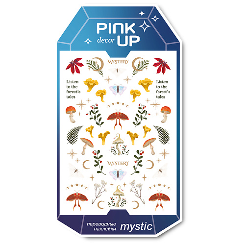 

PINK UP Наклейки для ногтей переводные DECOR MYSTIC, Наклейки для ногтей переводные DECOR MYSTIC