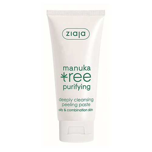 

ZIAJA Пилинг-паста Deep Cleansing Manuka Tree Purifying, Пилинг-паста Deep Cleansing Manuka Tree Purifying