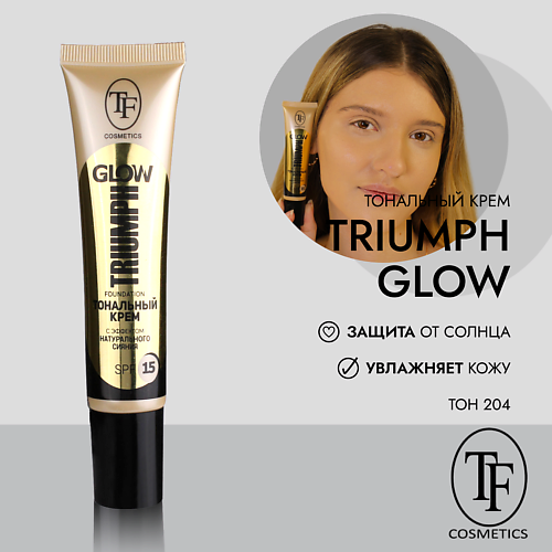 TF Тональный крем GLOW TRIUMPH FOUNDATION