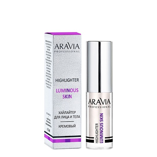 

ARAVIA PROFESSIONAL Хайлайтер жидкий кремовый для лица и тела Luminous Skin, Хайлайтер жидкий кремовый для лица и тела Luminous Skin