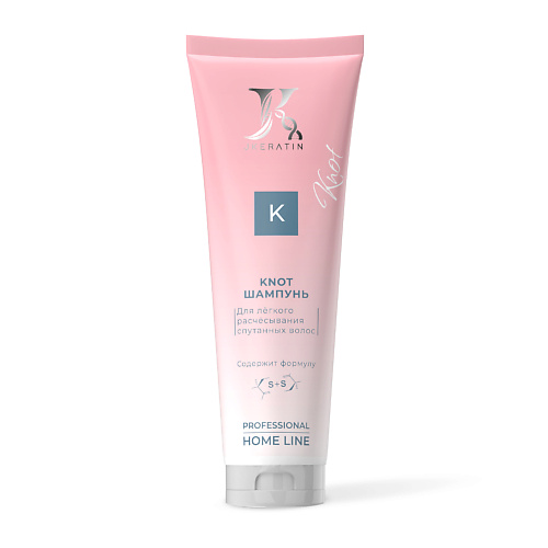 

JKERATIN Knot Шампунь для лёгкого расчёсывания спутанных волос с формулой «S+S» 250.0, Knot Шампунь для лёгкого расчёсывания спутанных волос с формулой «S+S»