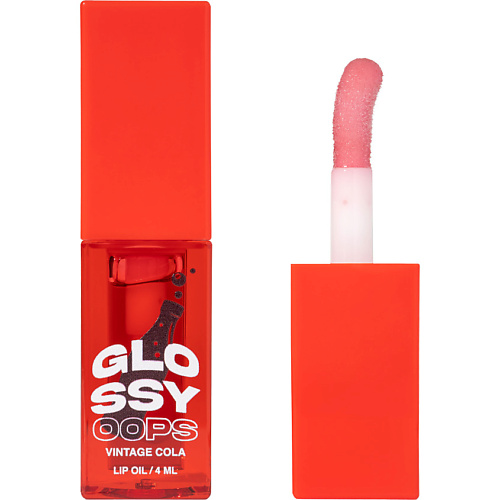 

BEAUTY BOMB Масло для губ Lip oil Glossy oops, Масло для губ Lip oil Glossy oops