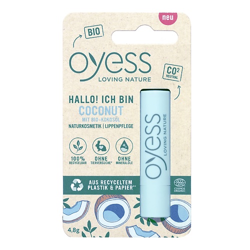 

OYESS LOVING NATURE Бальзам для губ Coconut с органическим маслом кокоса 4.8, Бальзам для губ Coconut с органическим маслом кокоса