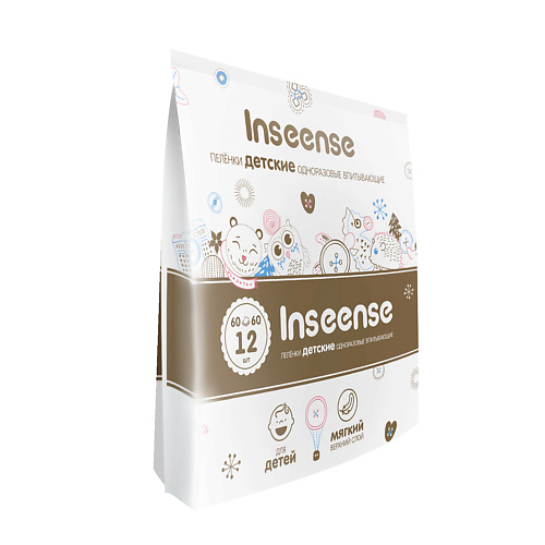  INSEENSE Пеленки детские одноразовые Inseense