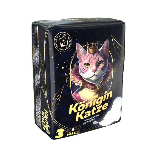 

MORE CHOICE Ультратонкие женские гигиенические прокладки Was ВАС Ultra Super Soft 8, Ультратонкие женские гигиенические прокладки Was ВАС Ultra Super Soft