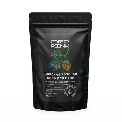 

DEEP PINK Крымская розовая соль для ванн с эфирным маслом Сосны 1000.0, Крымская розовая соль для ванн с эфирным маслом Сосны