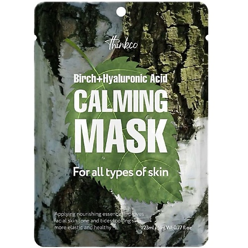 

THINKCO Тканевая маска для лица с экстрактом коры японской березы и гиалуроновой кислотой 23, Тканевая маска для лица с экстрактом коры японской березы и гиалуроновой кислотой