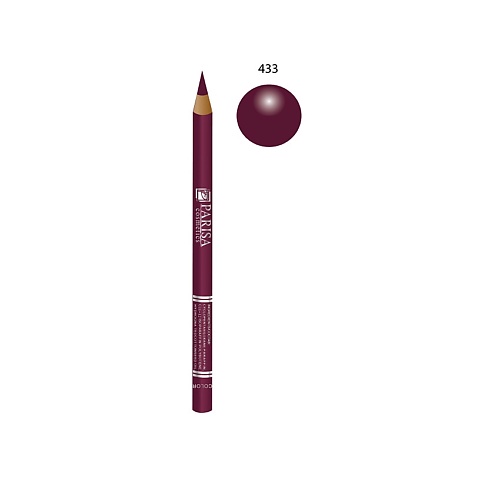 PARISA COSMETICS Lips карандаш для губ 249₽