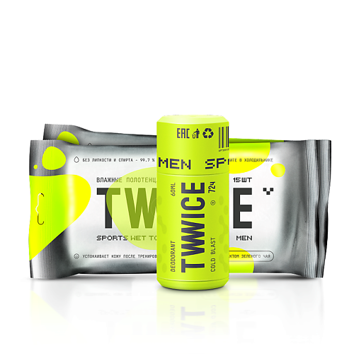 

E-RASY Набор TWWICE SPORT MEN, Набор TWWICE SPORT MEN