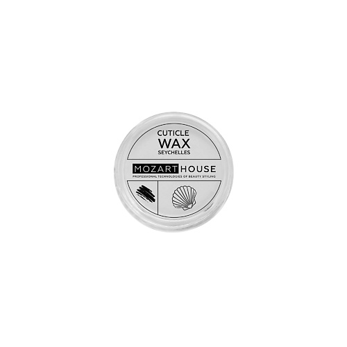 

MOZART HOUSE Воск для кутикулы Wax Seychelles, Воск для кутикулы Wax Seychelles