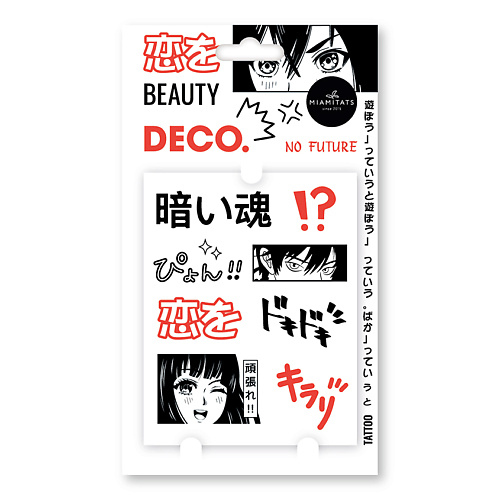 

DECO. Татуировка для тела JAPANESE by Miami tattoos переводная No Future, Татуировка для тела JAPANESE by Miami tattoos переводная No Future