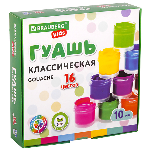 

BRAUBERG Гуашь KIDS, Гуашь KIDS