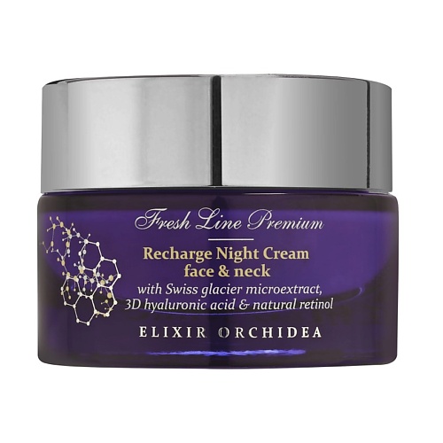 

FRESH LINE Крем ночной для лица интенсивно восстанавливающий Recharge Night Cream face & neck Elixir Orchidea, Крем ночной для лица интенсивно восстанавливающий Recharge Night Cream face & neck Elixir Orchidea