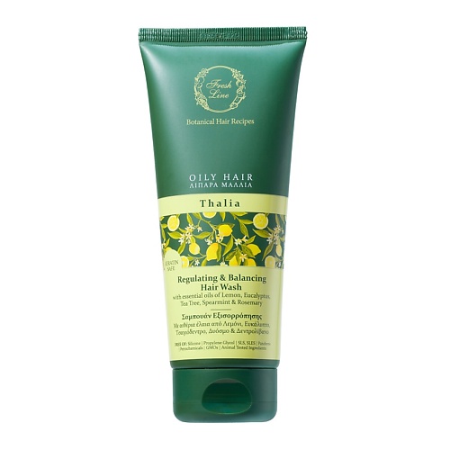 

FRESH LINE Шампунь балансирующий для жирных волос Hair Wash Regulating & Balancing Thalia, Шампунь балансирующий для жирных волос Hair Wash Regulating & Balancing Thalia