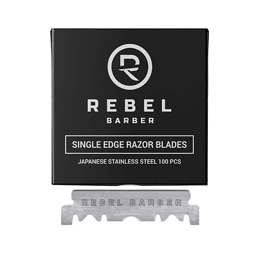 Кассеты для бритья REBEL Сменные лезвия для опасных бритв Single Blade