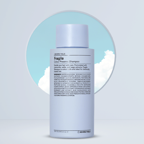 

J BEVERLY HILLS Шампунь для окрашенных и повреждённых волос Fragile Shampoo 380.0, Шампунь для окрашенных и повреждённых волос Fragile Shampoo