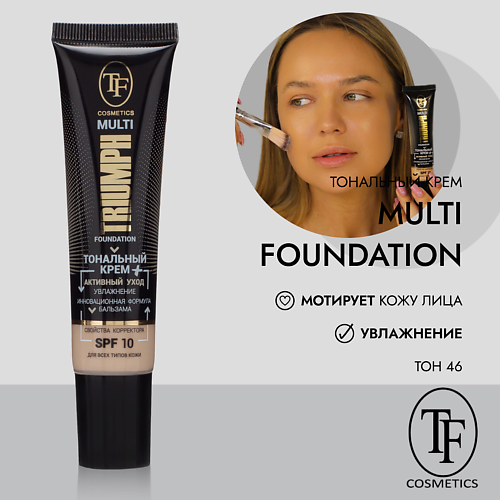 TF Тональный крем MULTI FOUNDATION TRIUMPH