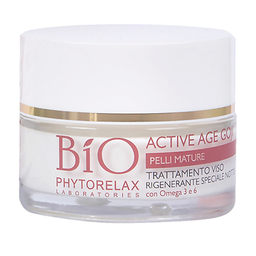 

PHYTORELAX Крем для лица ночной восстанавливающий с ягодами годжи, Крем для лица ночной восстанавливающий с ягодами годжи