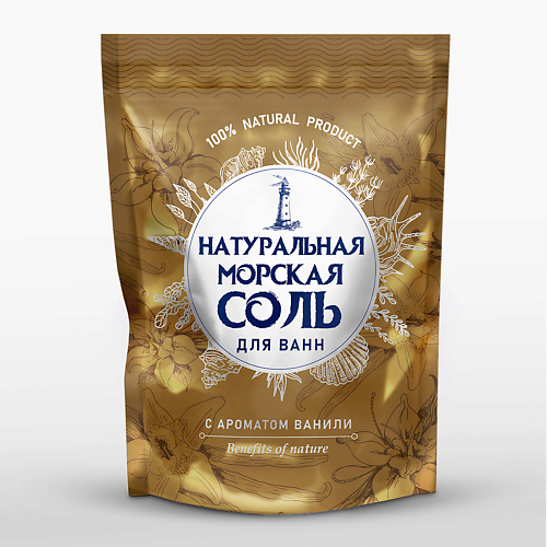 

GREENFIELD Натуральная морская соль для ванн Ваниль 1100.0, Натуральная морская соль для ванн Ваниль