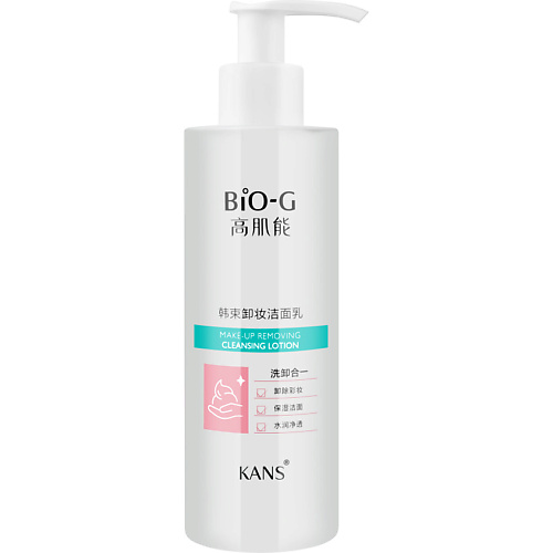 

BIO-G Очищающая эссенция для снятия макияжа Makeup Removing Cleansing Lotion, Очищающая эссенция для снятия макияжа Makeup Removing Cleansing Lotion