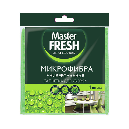 

MASTER FRESH Салфетка универсальная для уборки, микрофибра 1.0, Салфетка универсальная для уборки, микрофибра